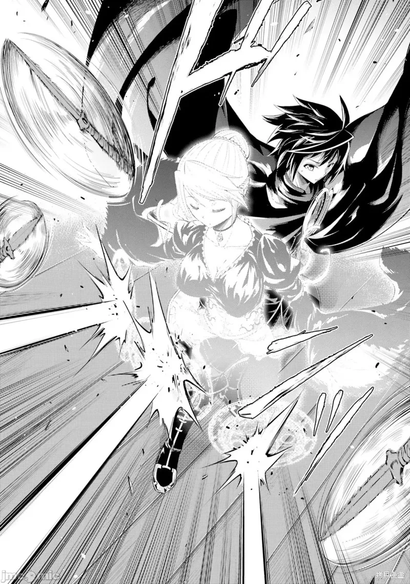 成为塔的管理者吧！,第34话,第31张