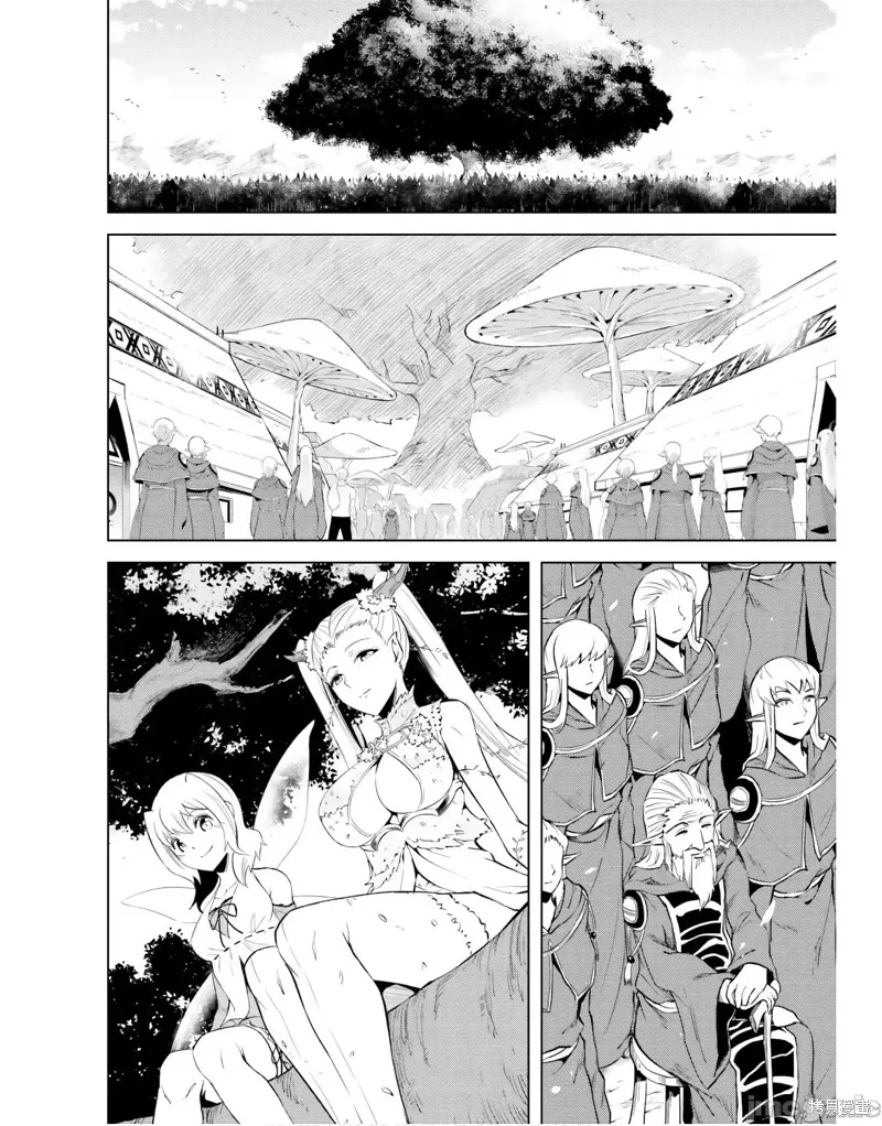 成为塔的管理者吧！,第41话,第36张