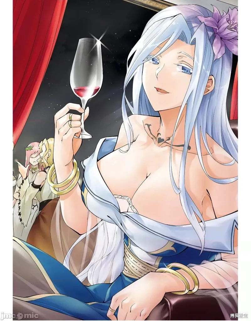 成为塔的管理者吧！,第50.1话,第4张