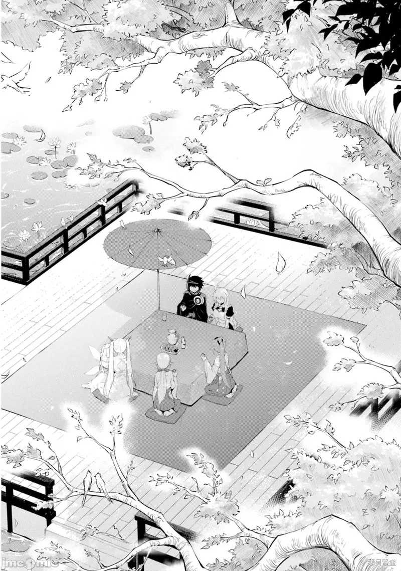 成为塔的管理者吧！,第30话,第48张