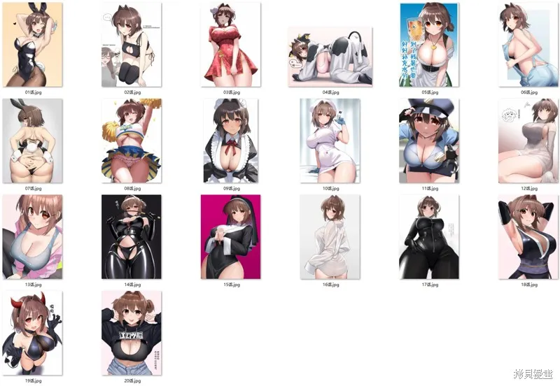江口同學是遊戲腦,cosplay,第2张