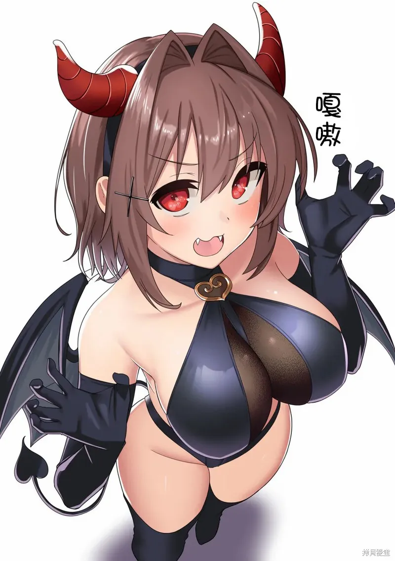 江口同學是遊戲腦,cosplay,第21张