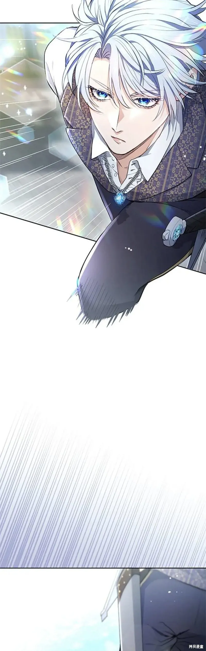 令人頭痛的君主大人,第4话,第36张