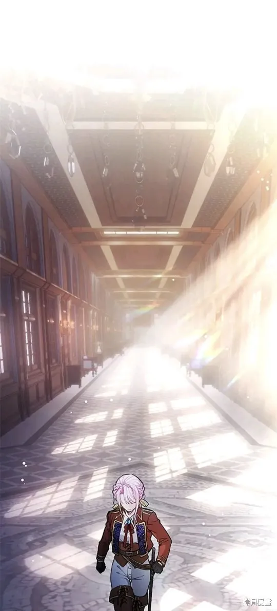 令人頭痛的君主大人,第5话,第1张