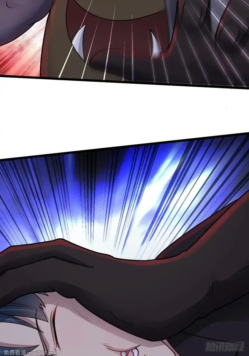 无限档案,第49话 生死关头,第18张