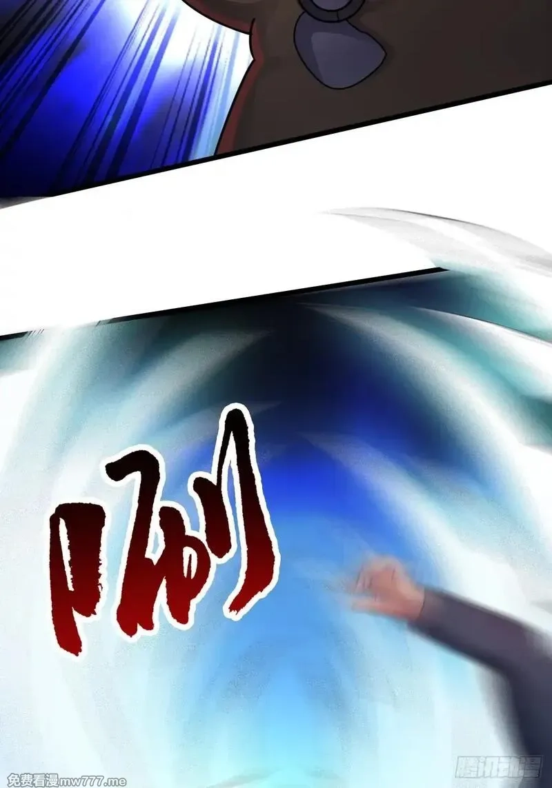 无限档案,第49话 生死关头,第5张