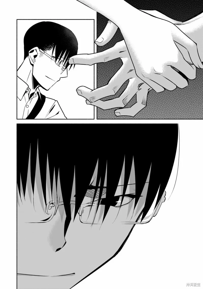 孤单的我被迫交了个女朋友,第25话,第20张