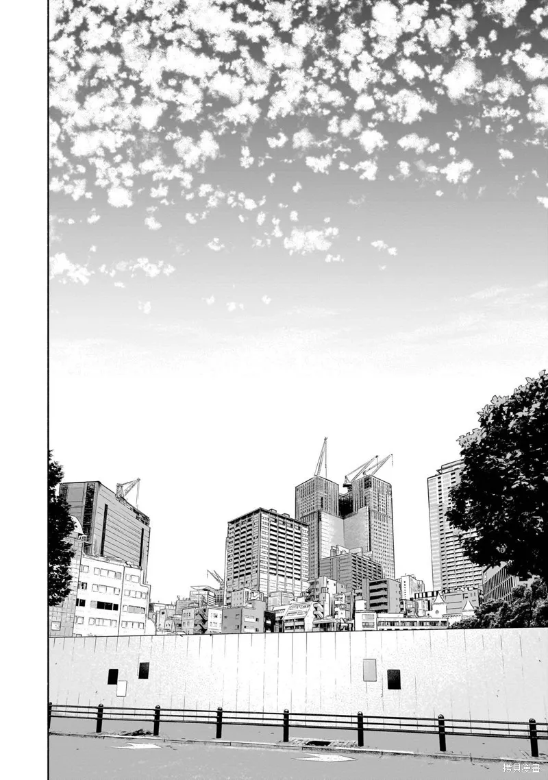 孤单的我被迫交了个女朋友,第32话,第13张
