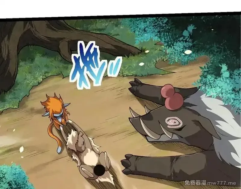 从大树开始的进化,第322话 复仇的金猴,第12张