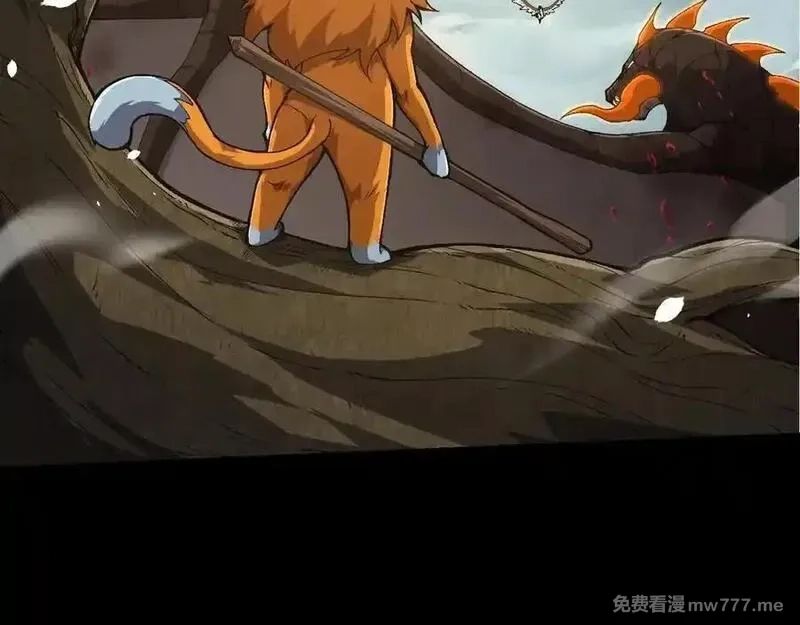 从大树开始的进化,第322话 复仇的金猴,第6张