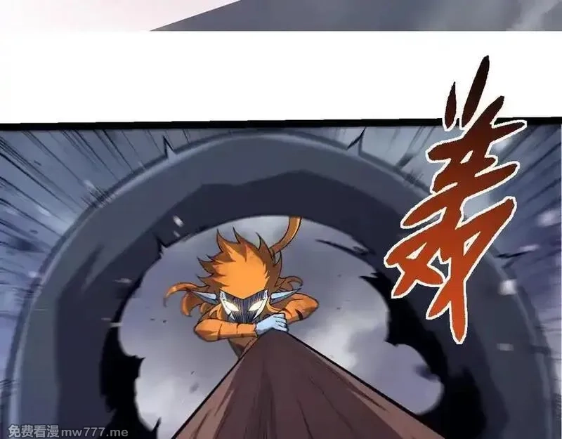 从大树开始的进化,第322话 复仇的金猴,第95张