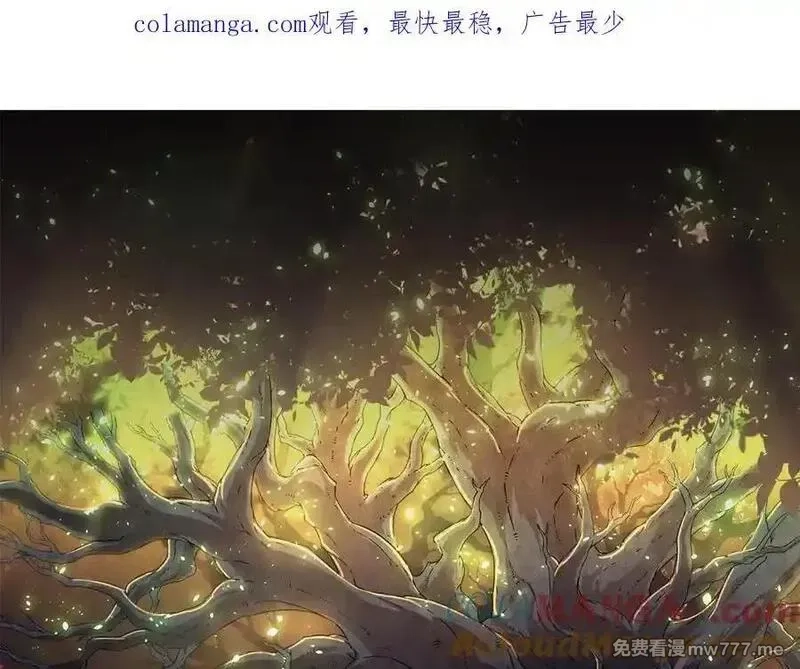 从大树开始的进化,第346话 生者与死者,第1张