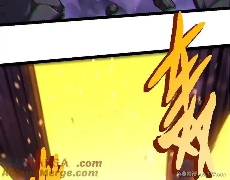 从大树开始的进化,第346话 生者与死者,第81张