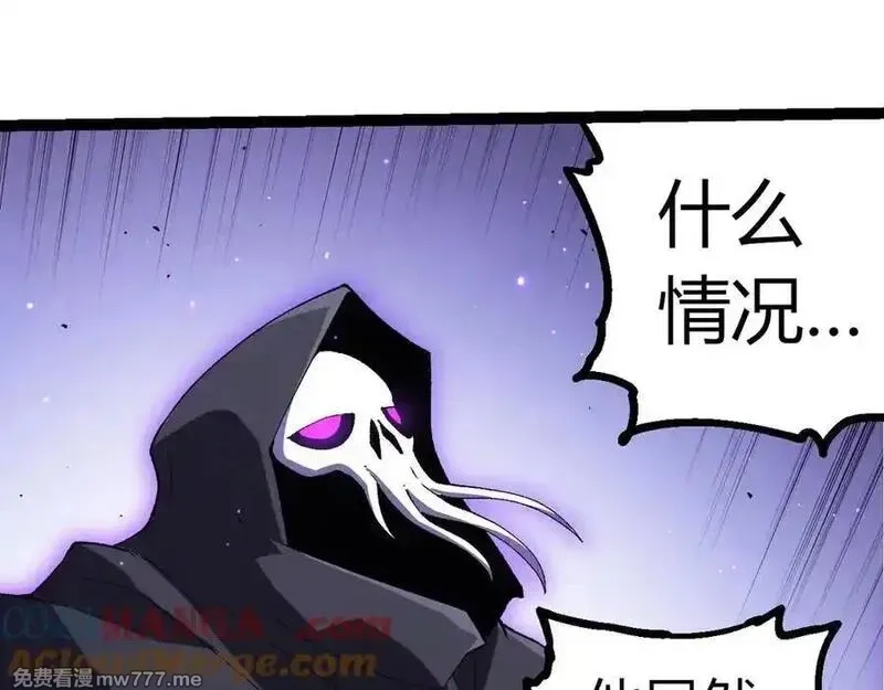 从大树开始的进化,第346话 生者与死者,第85张
