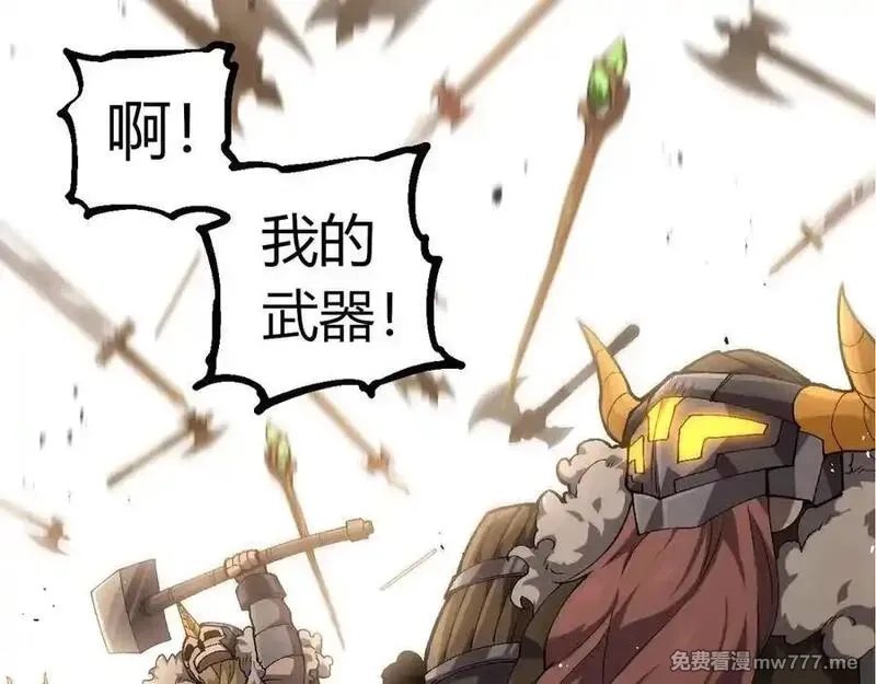 从大树开始的进化,第346话 生者与死者,第92张