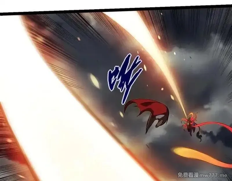 从大树开始的进化,第348话 爆裂模式,第20张
