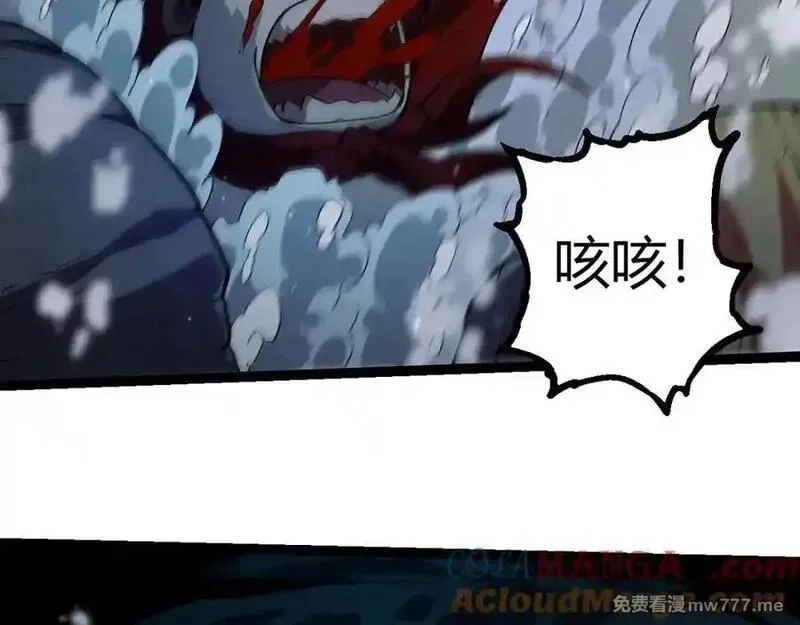 从大树开始的进化,第348话 爆裂模式,第29张