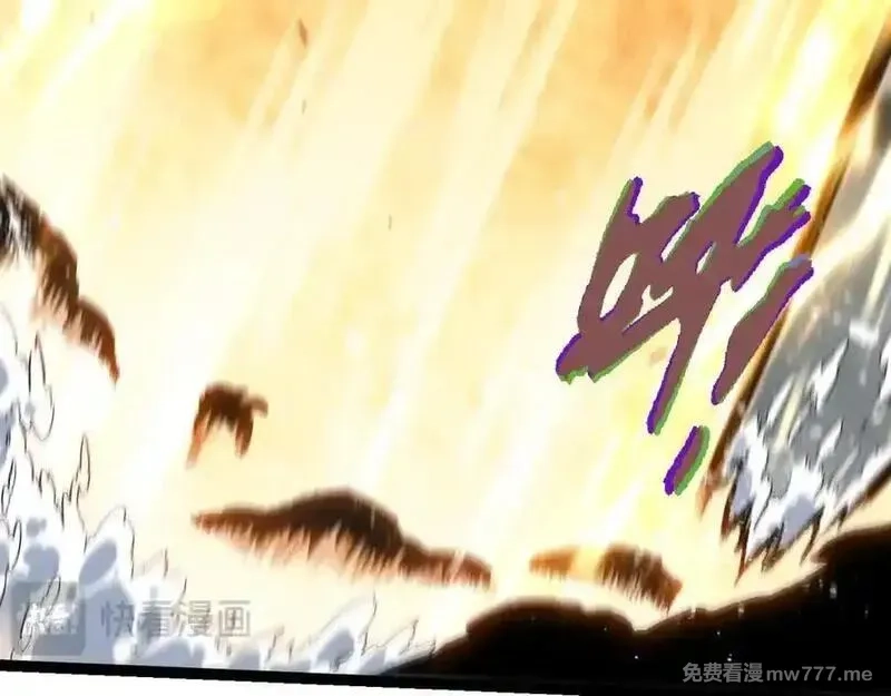 从大树开始的进化,第348话 爆裂模式,第32张