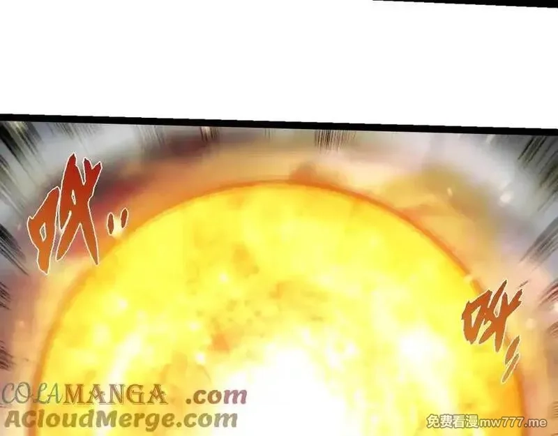 从大树开始的进化,第348话 爆裂模式,第33张
