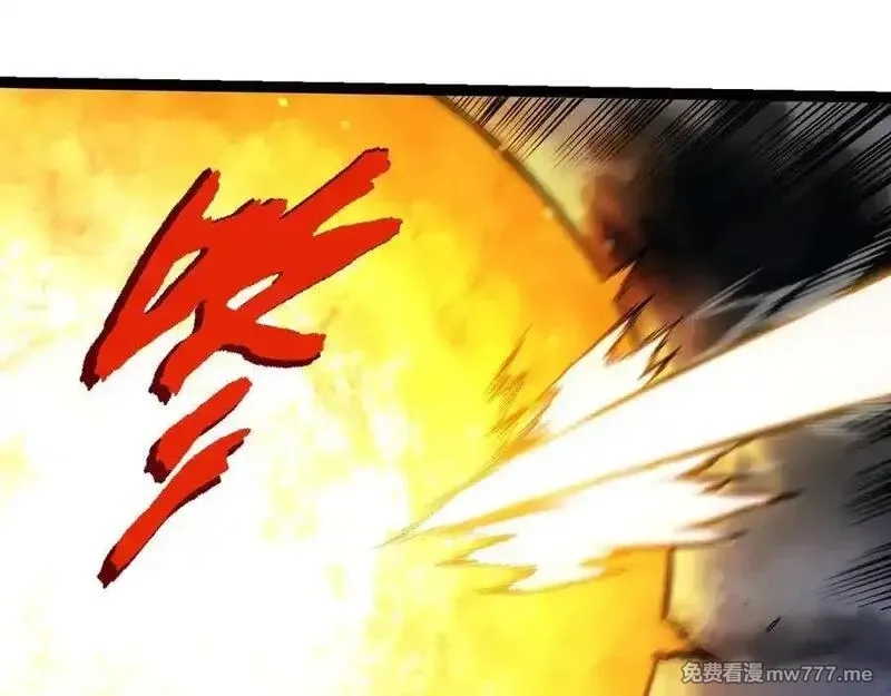 从大树开始的进化,第348话 爆裂模式,第35张