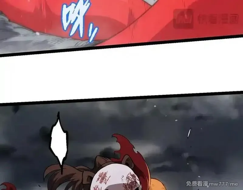从大树开始的进化,第348话 爆裂模式,第48张