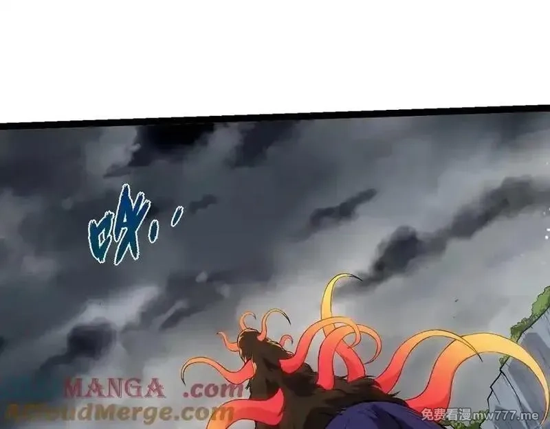 从大树开始的进化,第348话 爆裂模式,第5张