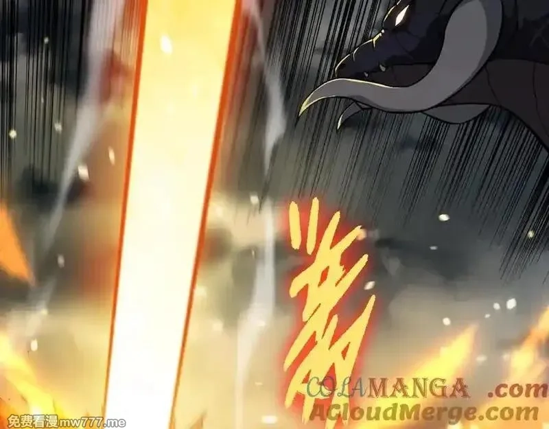 从大树开始的进化,第348话 爆裂模式,第69张