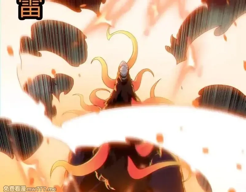从大树开始的进化,第348话 爆裂模式,第82张
