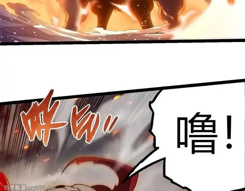 从大树开始的进化,第348话 爆裂模式,第83张