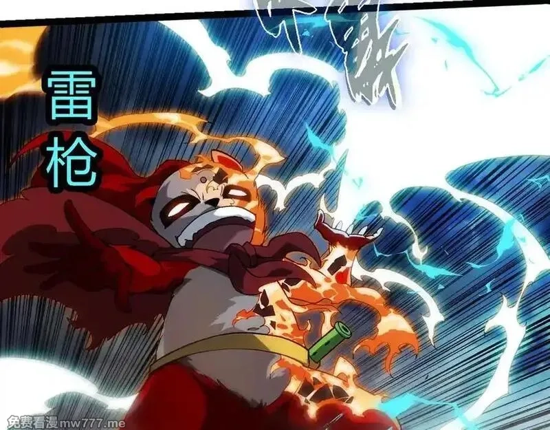 从大树开始的进化,第348话 爆裂模式,第90张