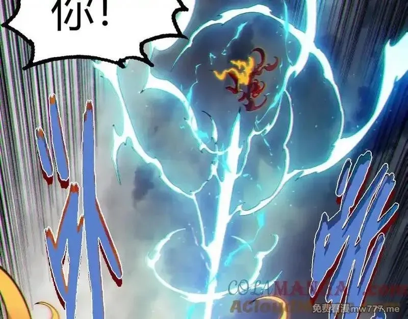 从大树开始的进化,第348话 爆裂模式,第93张