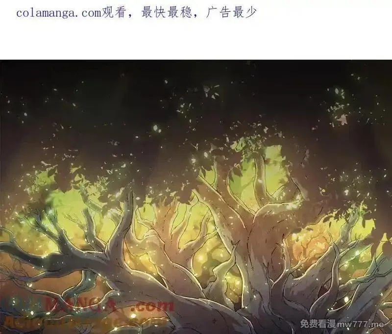 从大树开始的进化,第323话 永不放弃的心,第1张