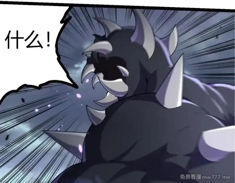 从大树开始的进化,第323话 永不放弃的心,第102张
