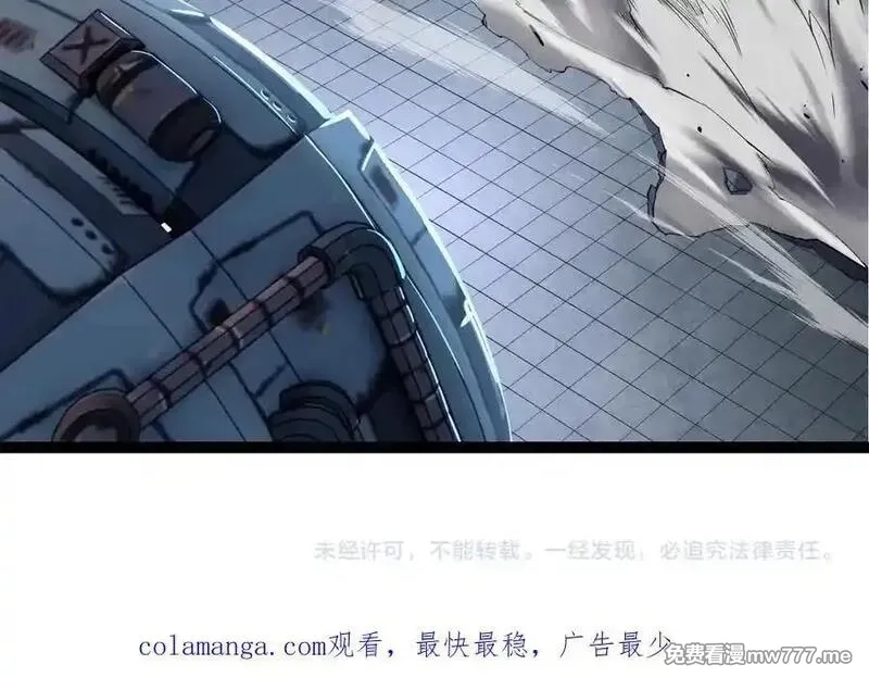 从大树开始的进化,第323话 永不放弃的心,第104张