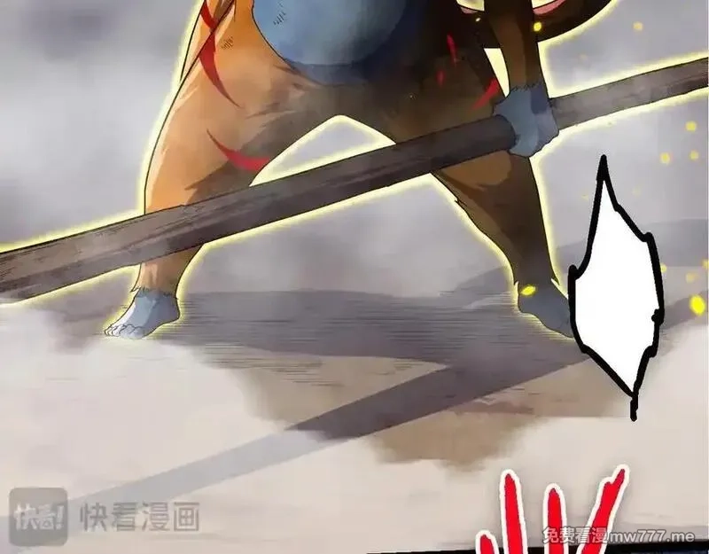 从大树开始的进化,第323话 永不放弃的心,第11张