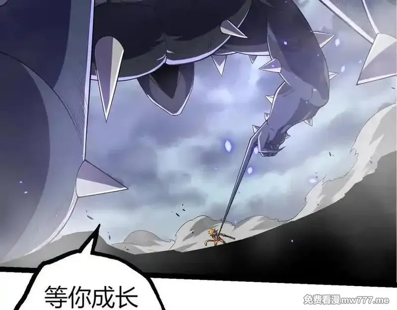 从大树开始的进化,第323话 永不放弃的心,第19张