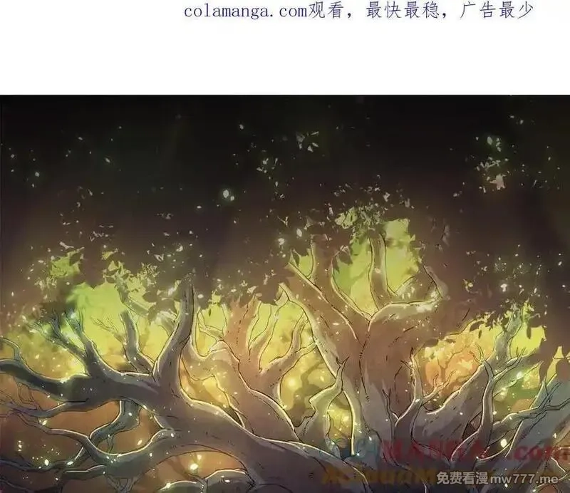 从大树开始的进化,第359话 冷锋青㭎,第112张