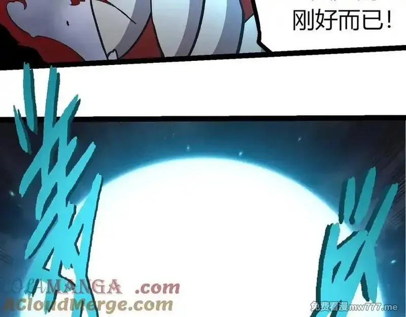 从大树开始的进化,第359话 冷锋青㭎,第93张