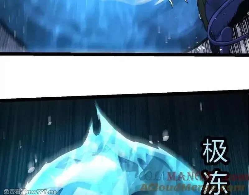 从大树开始的进化,第349话 知识之神,第21张