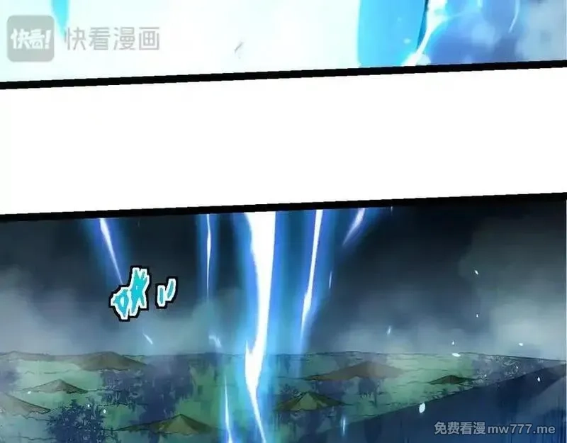 从大树开始的进化,第349话 知识之神,第30张