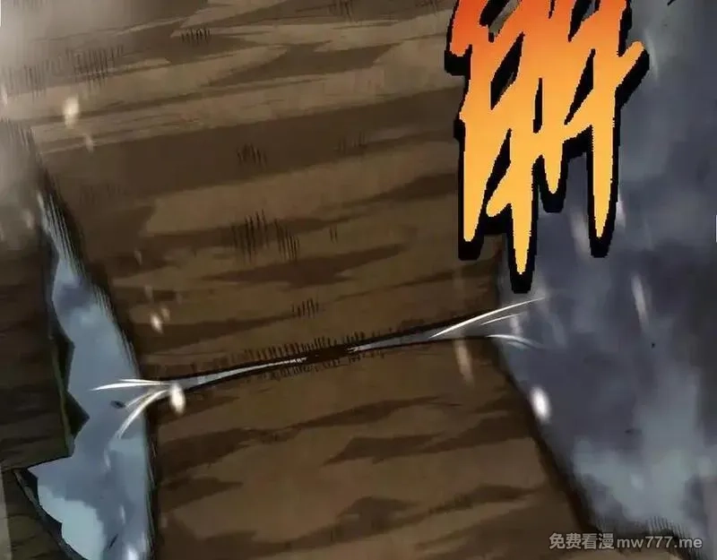 从大树开始的进化,第349话 知识之神,第43张
