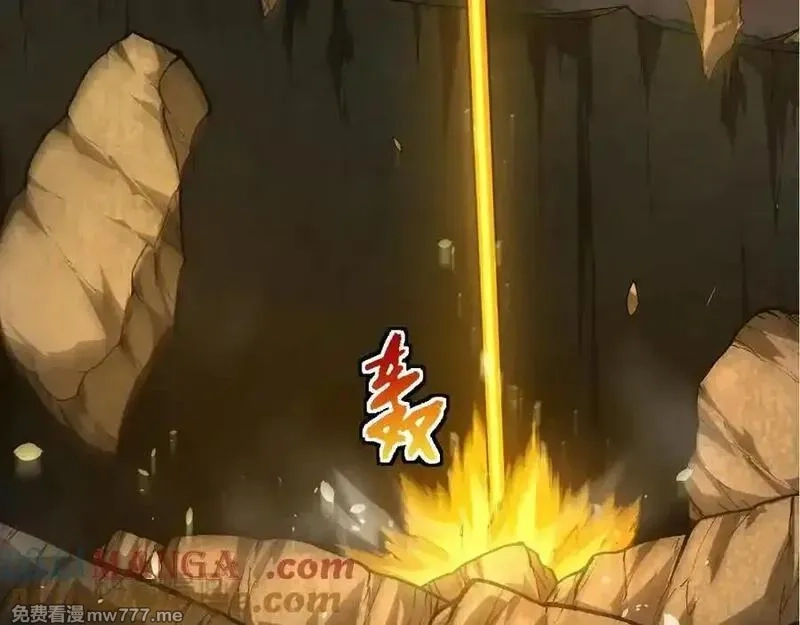 从大树开始的进化,第349话 知识之神,第69张