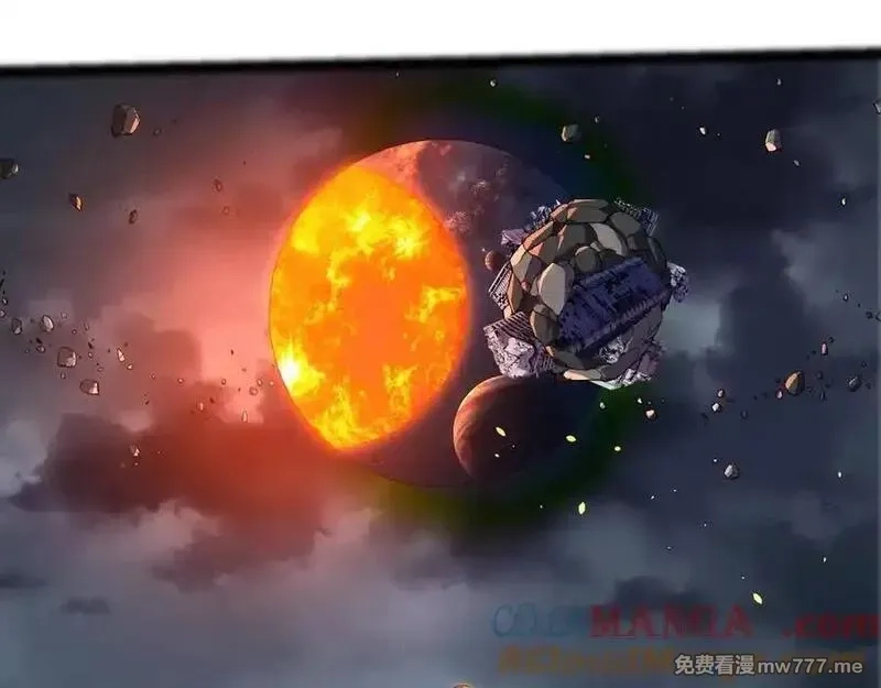 从大树开始的进化,第347话 我会永远爱你,第45张