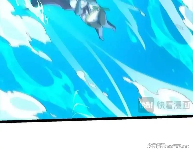 从大树开始的进化,第347话 我会永远爱你,第62张
