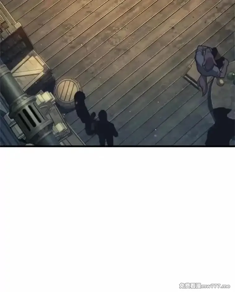 全知读者视角,236.不明正体之墙-2,第96张