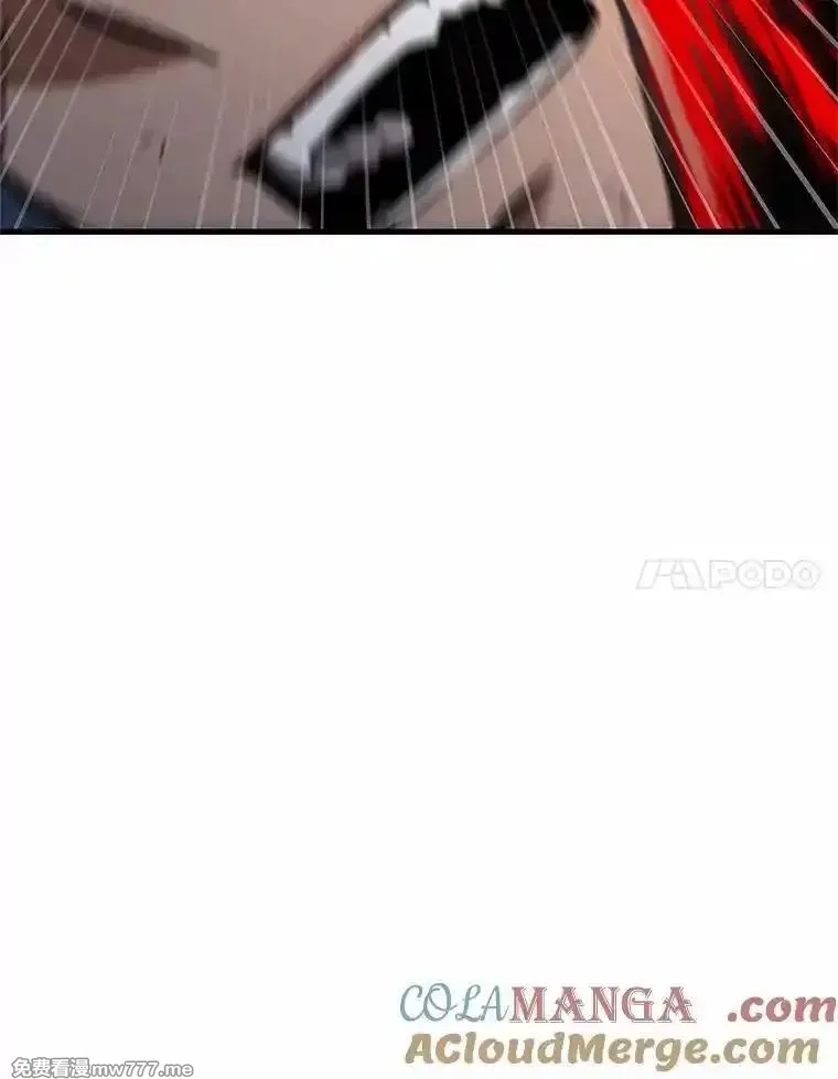 全知读者视角,233.冒牌革命家-4,第105张