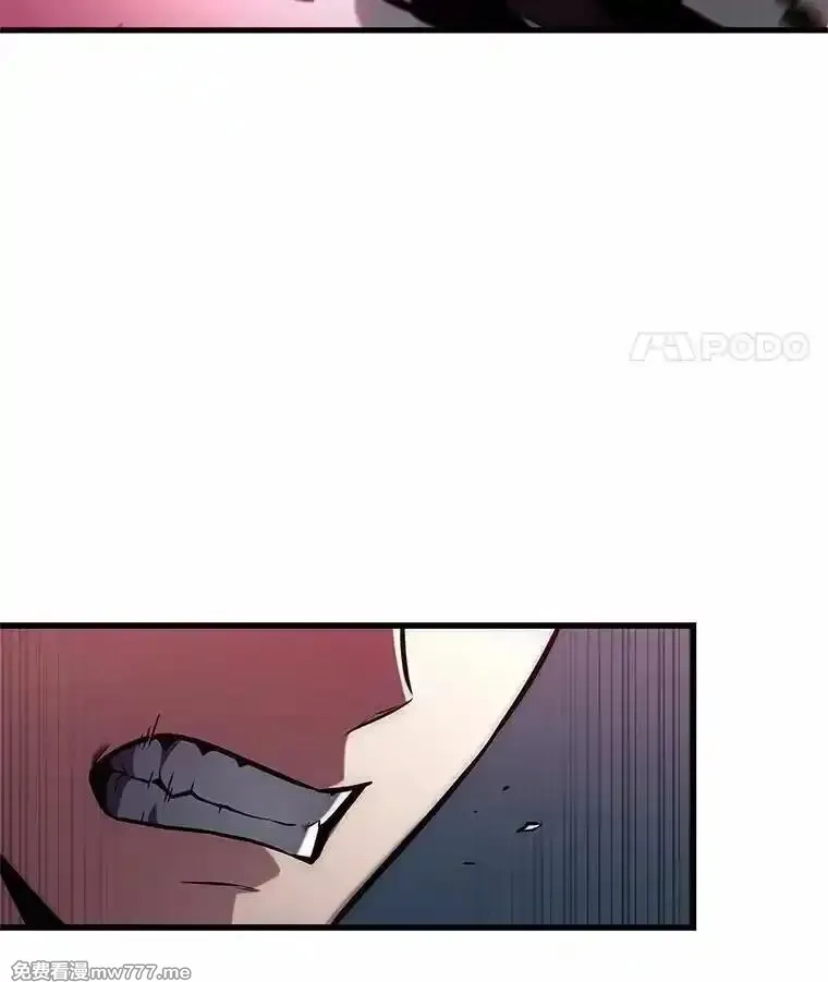 全知读者视角,233.冒牌革命家-4,第11张