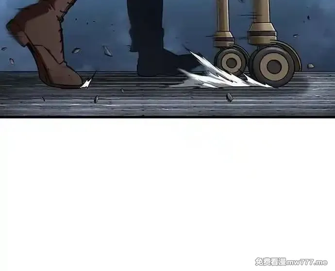 全知读者视角,253. Ep.42 阿斯莫德（1）,第4张