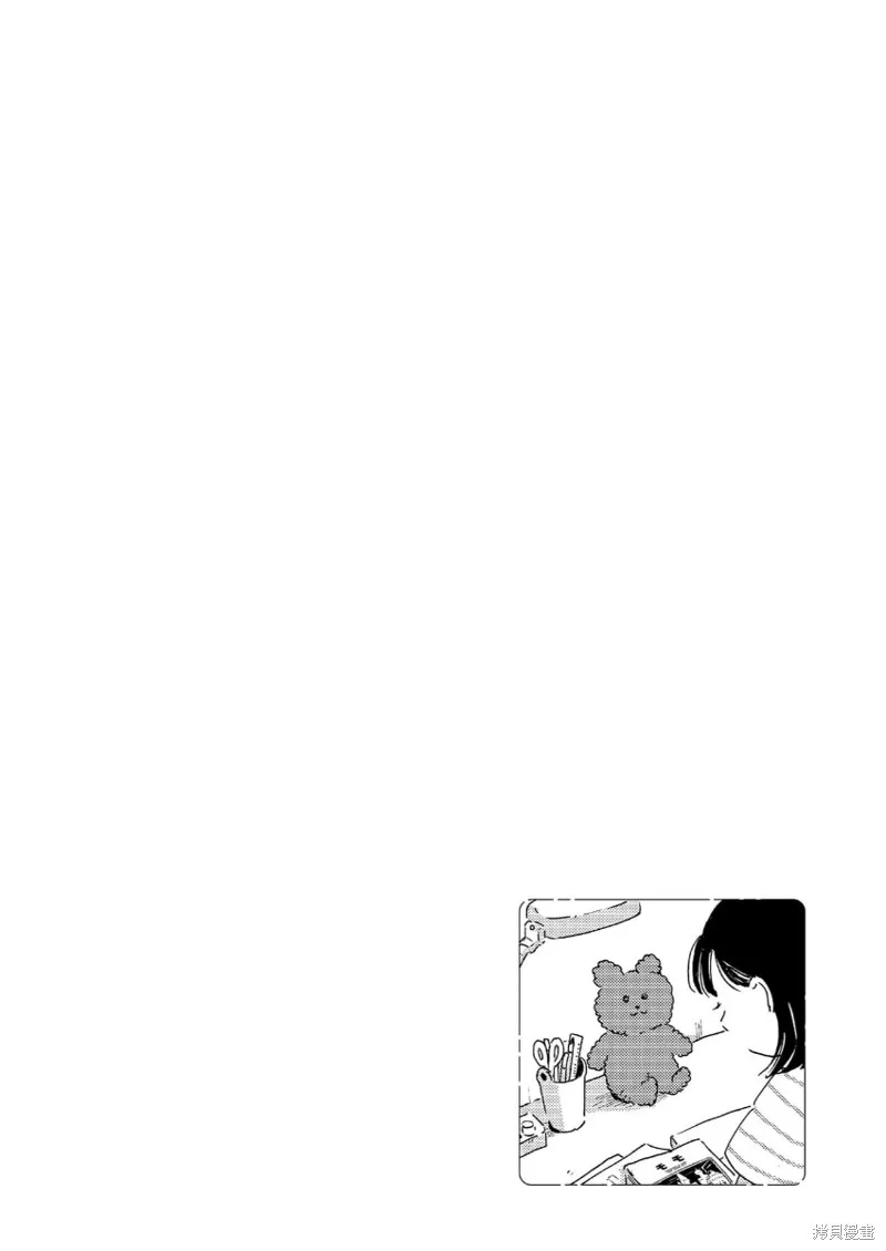 好像只有我已經老了 少年照護者的重生日記,第02話,第12张