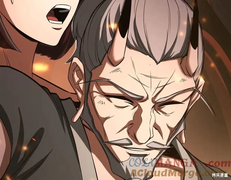 死靈法師:重生的我全技能精通,第82话,第193张